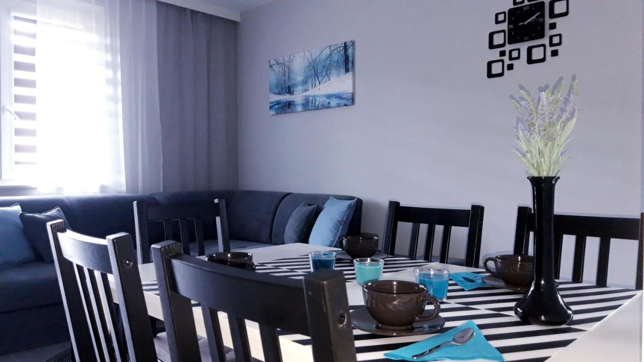 Apartament Wiktoria 下乌斯奇基 外观 照片